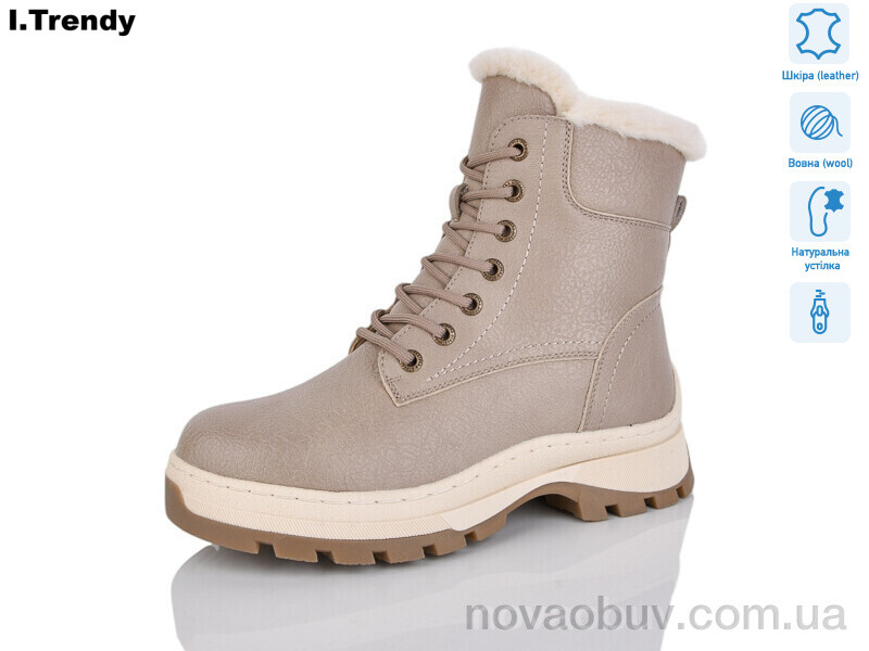 Черевики Trendy DH3330-18