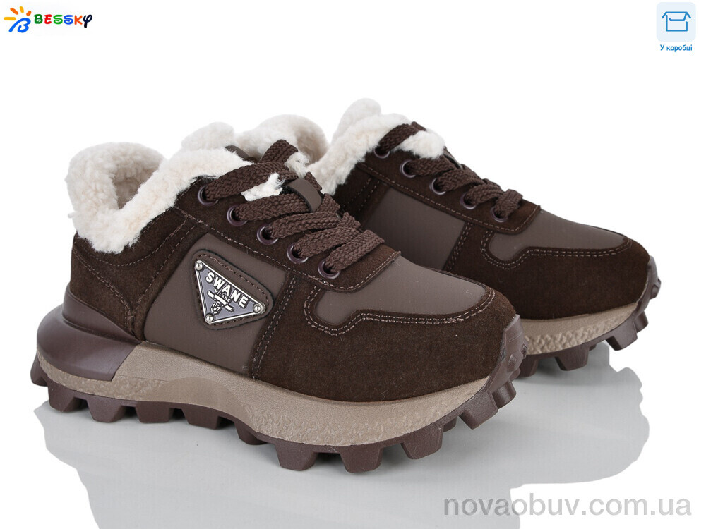 Кросівки Bessky-Kellaifeng BM5062-4C