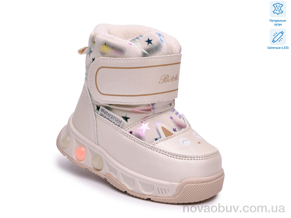 Черевики TOM.M 60201-D LED
