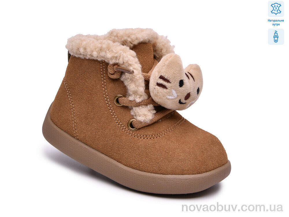Черевики TOM.M 65161-B
