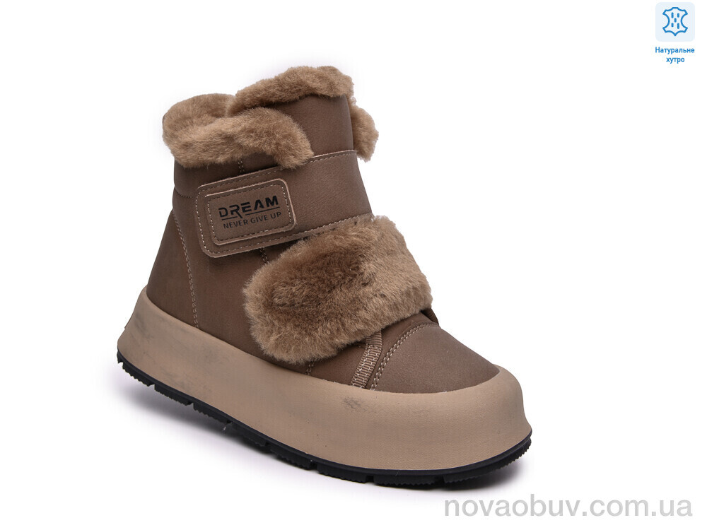 Черевики TOM.M 68114-D