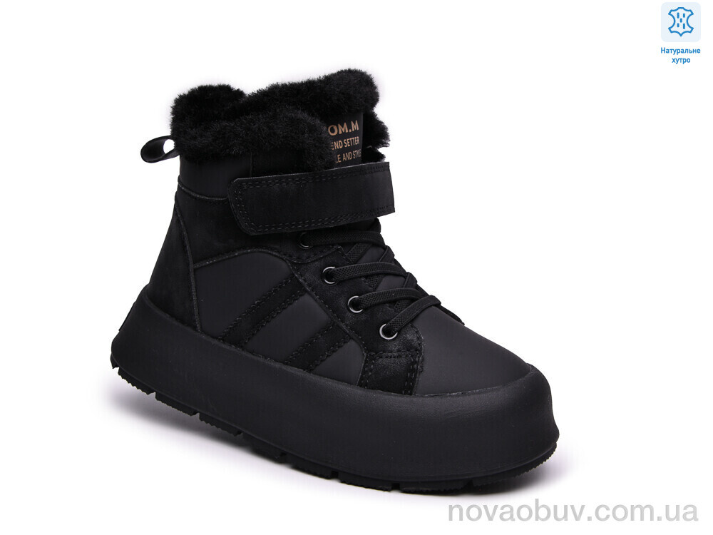 Черевики TOM.M 68116-A