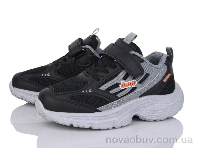 Кросівки KIMBOO Z2570-3A