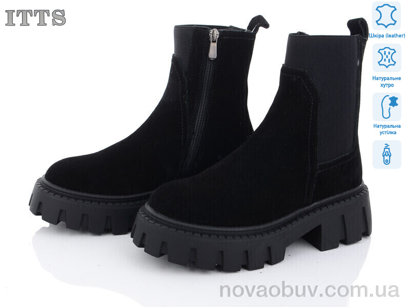 Черевики ITTS DW91-1