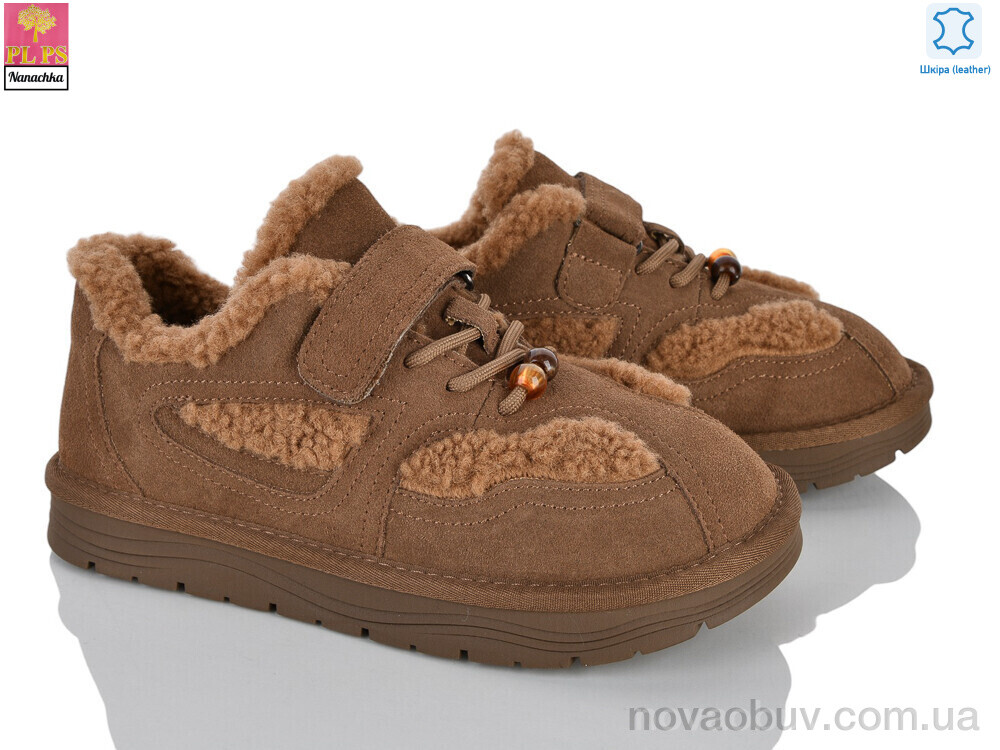 Кросівки PLPS-Nanachka GF2643 caramel