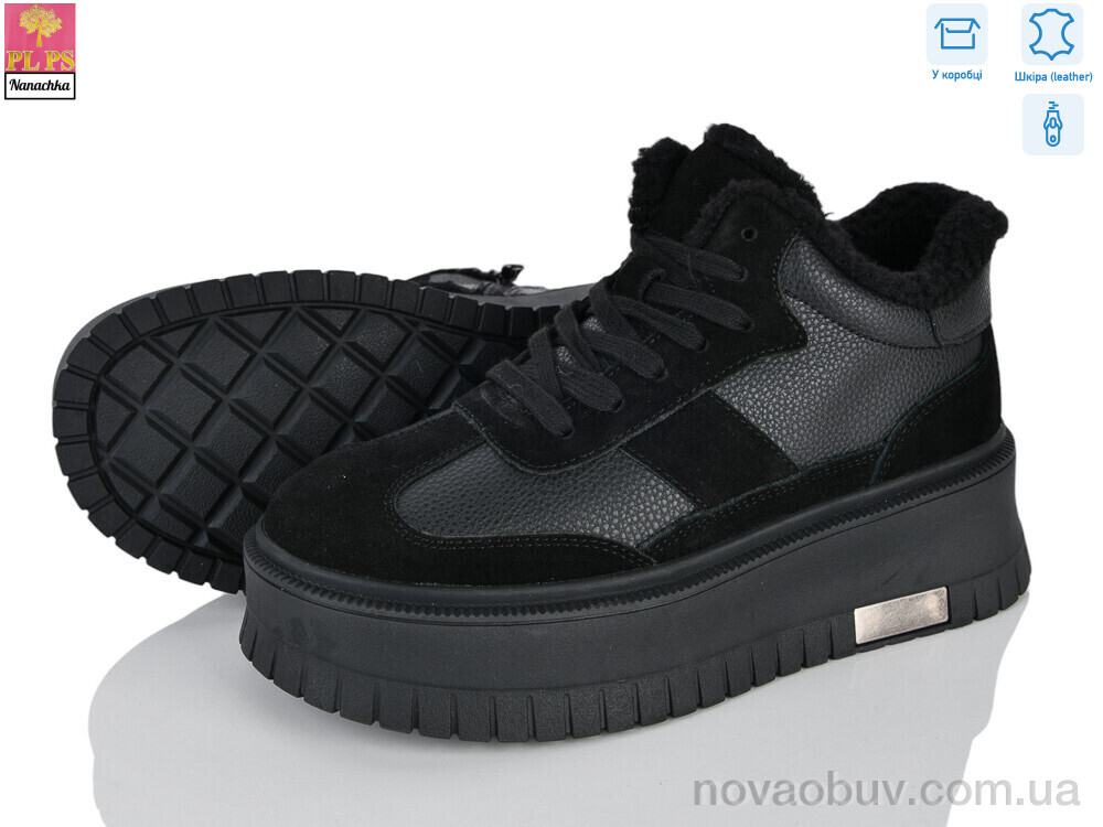 Черевики PLPS-Nanachka 6D187-2