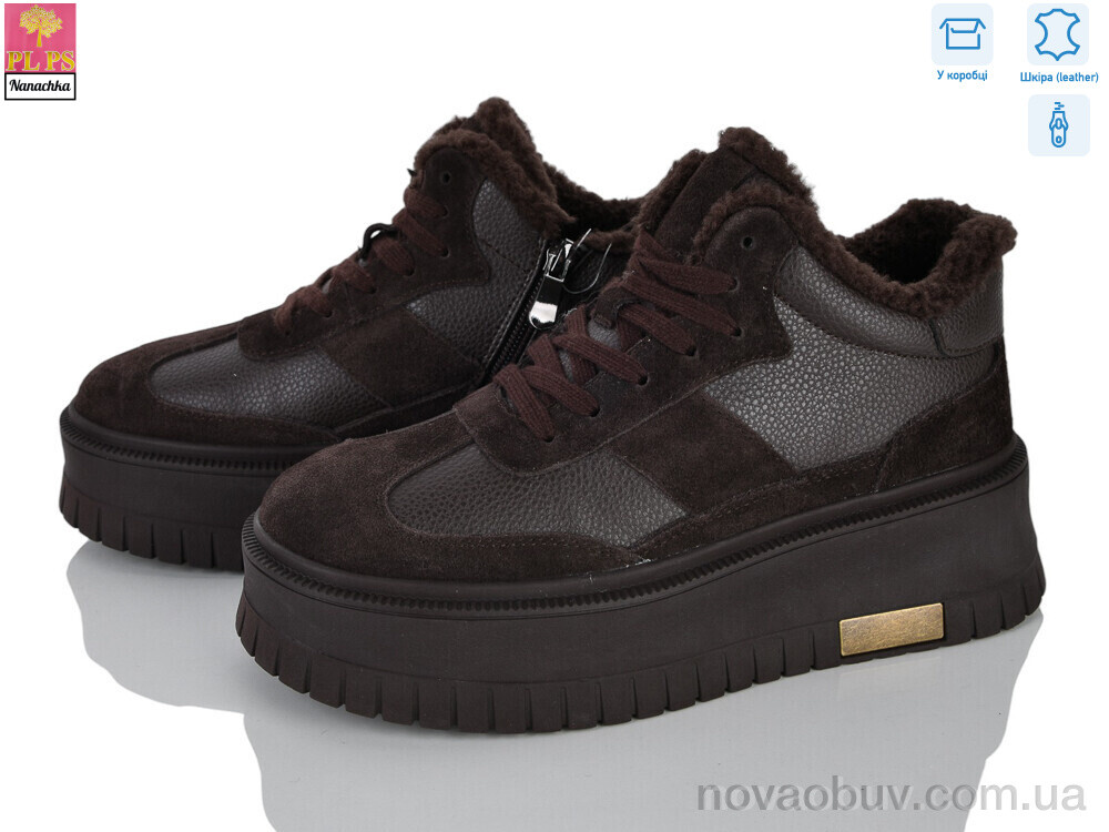 Черевики PLPS-Nanachka 6D187-7