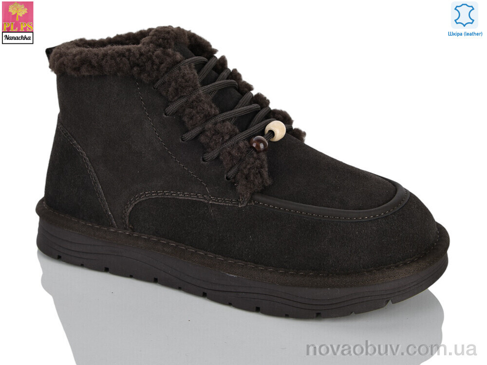 Черевики PLPS-Nanachka 2655 brown