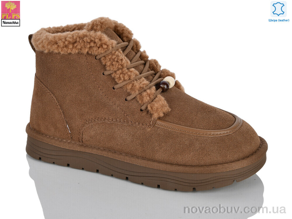 Черевики PLPS-Nanachka 2655 caramel