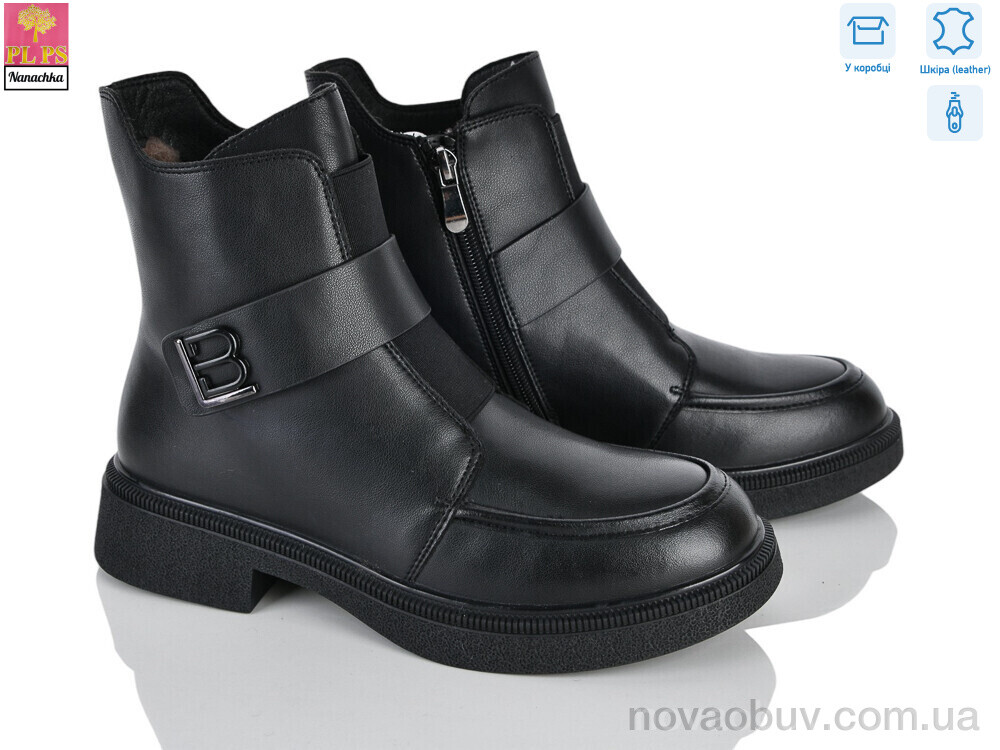 Черевики PLPS-Nanachka 6D7832-1