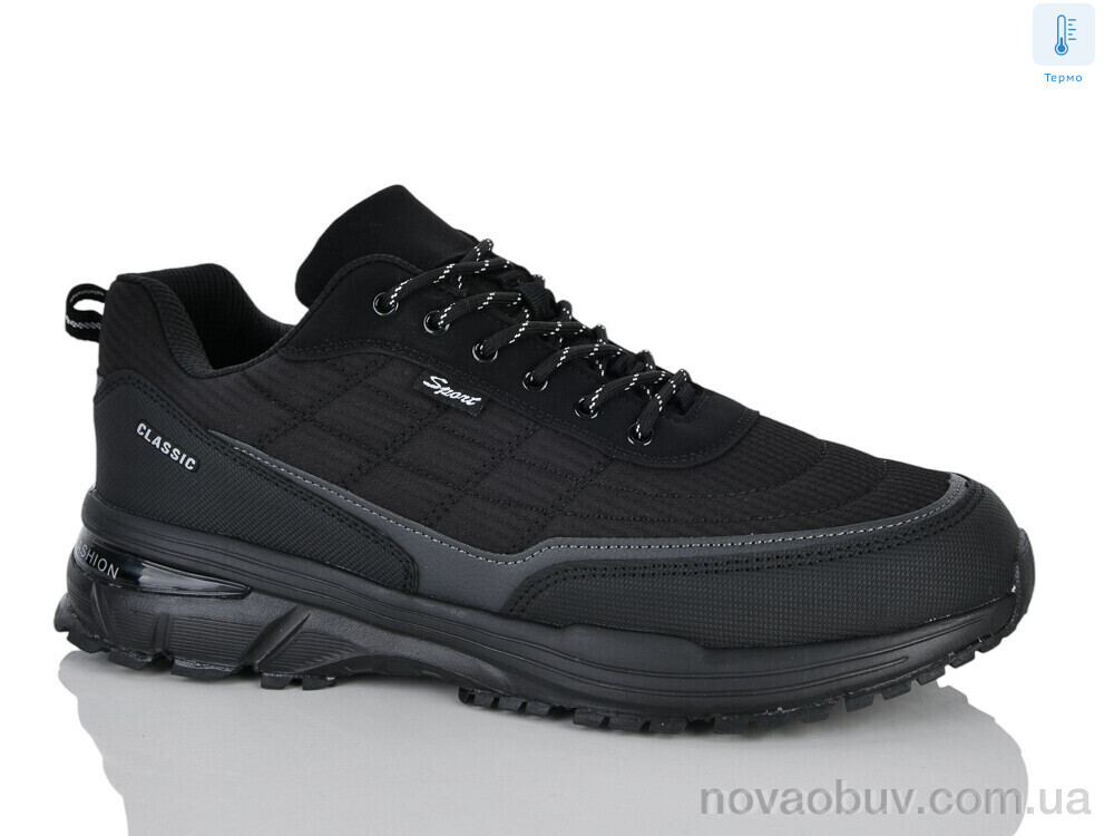 Кросівки KMB T8016-21 термо