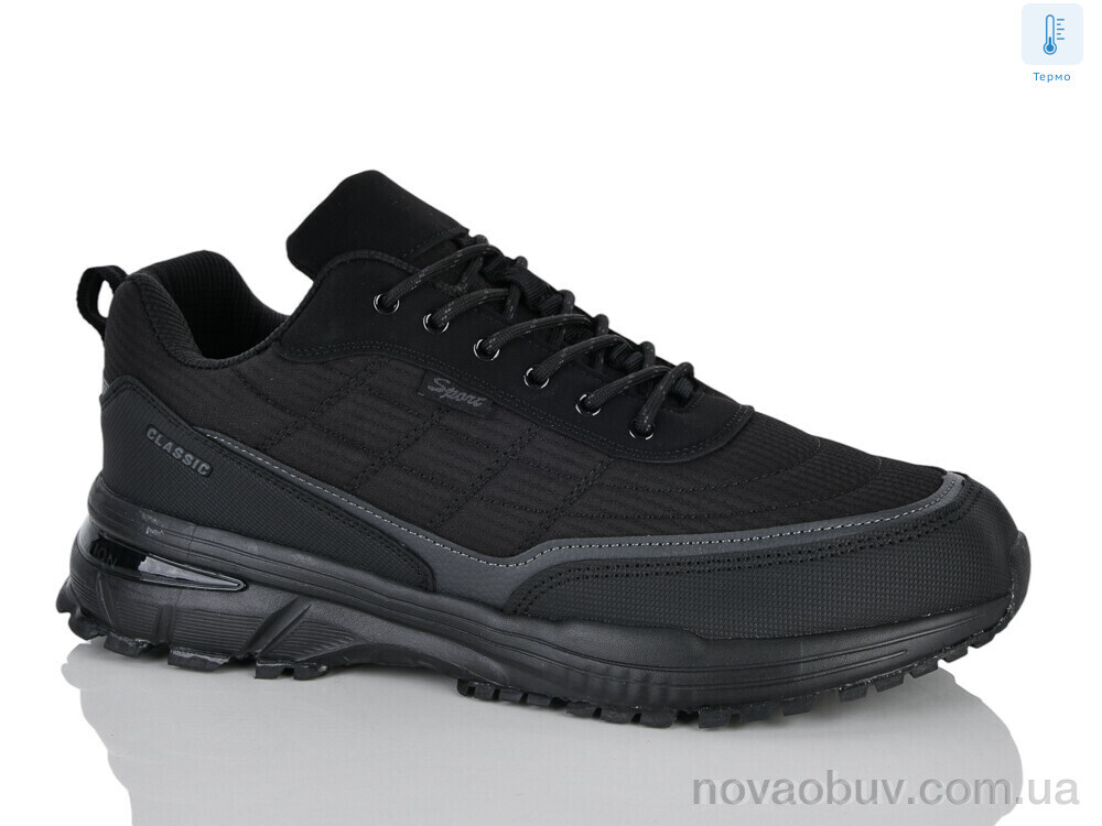 Кросівки KMB T8016-23 термо