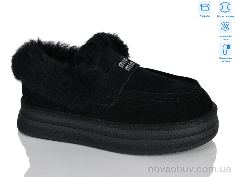 Туфлі HOROSO-UFO ZRM9831