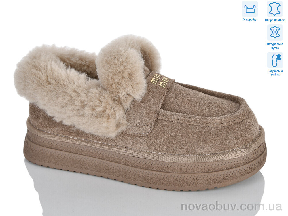 Туфлі HOROSO-UFO ZRM9831-2
