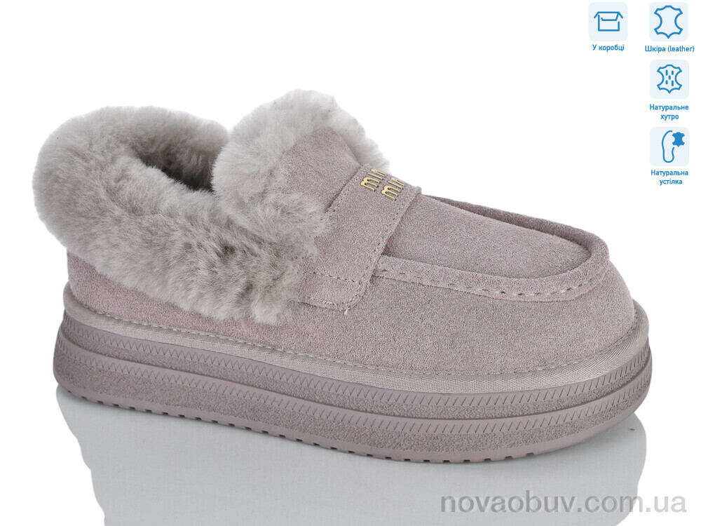 Туфлі HOROSO-UFO ZRM9831-6