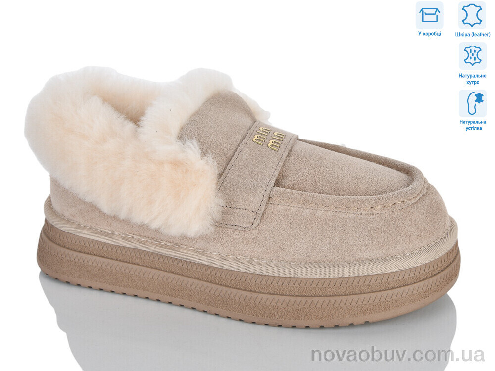 Туфлі HOROSO-UFO ZRM9831-36