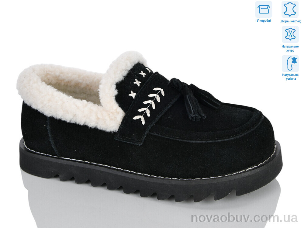 Туфлі HOROSO-UFO ZRM9829