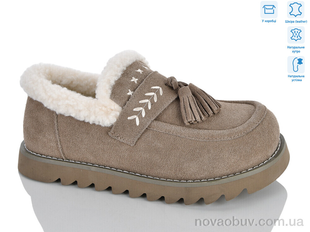 Туфлі HOROSO-UFO ZRM9829-2