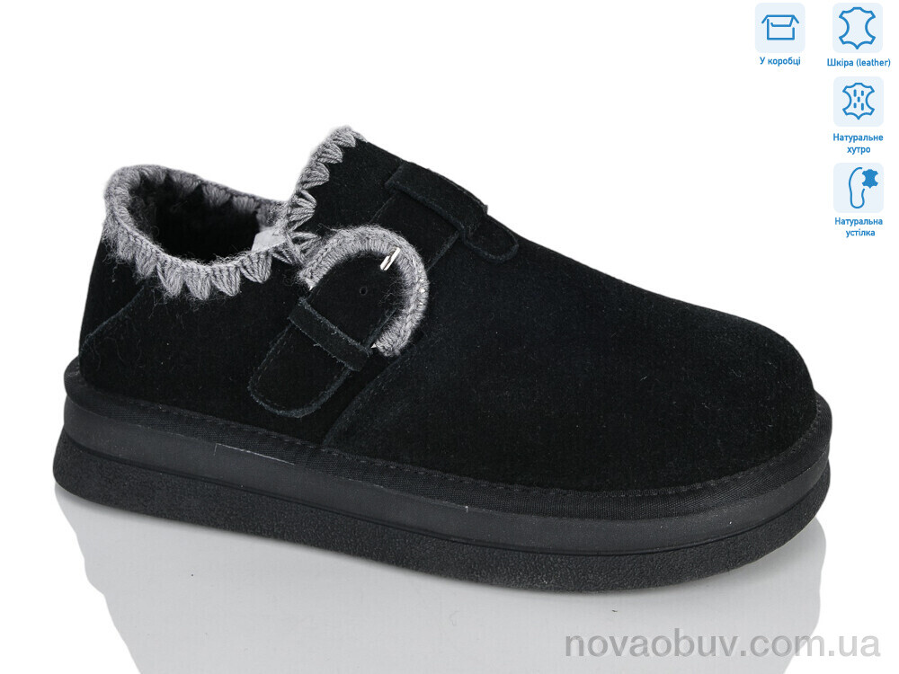 Туфлі HOROSO-UFO ZRM9836