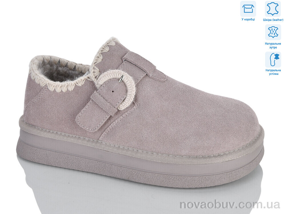 Туфлі HOROSO-UFO ZRM9836-6