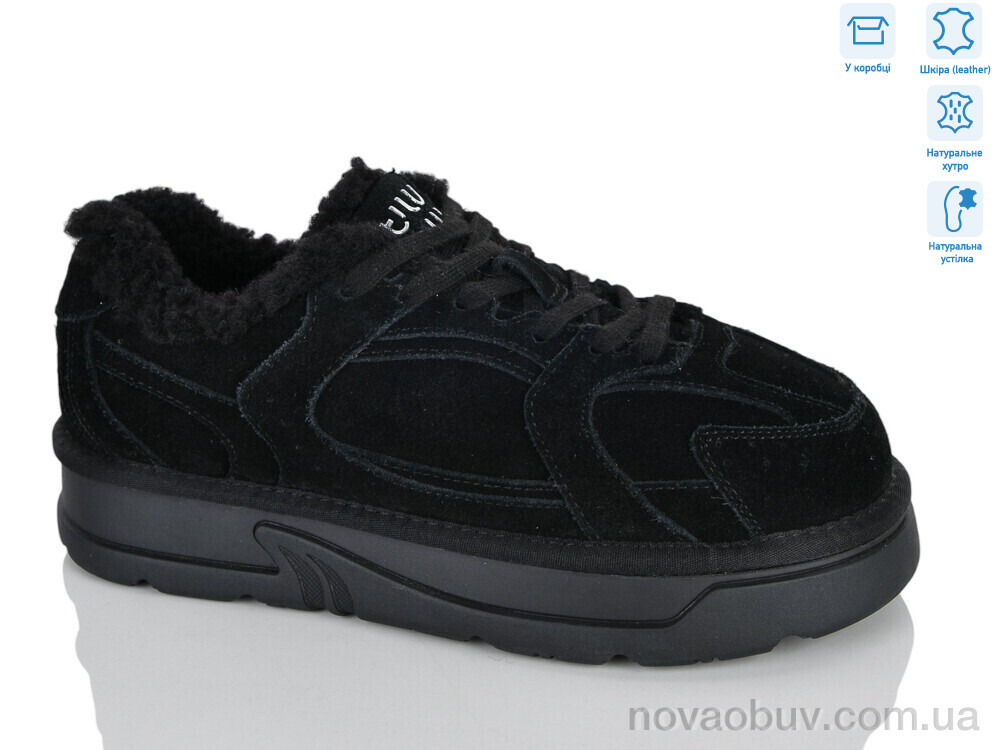 Кросівки HOROSO-UFO ZRM9837