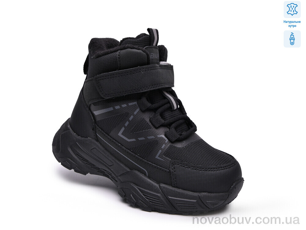 Черевики TOM.M 60144-A