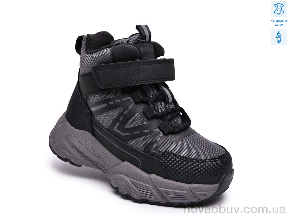 Черевики TOM.M 60144-B
