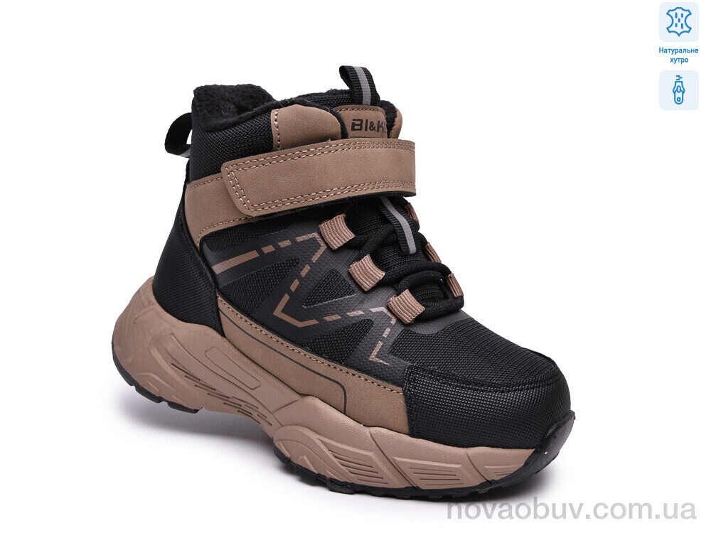 Черевики TOM.M 60144-C