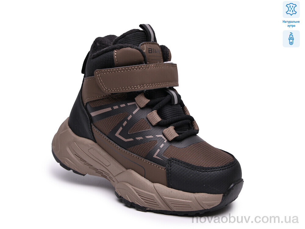 Черевики TOM.M 60144-D