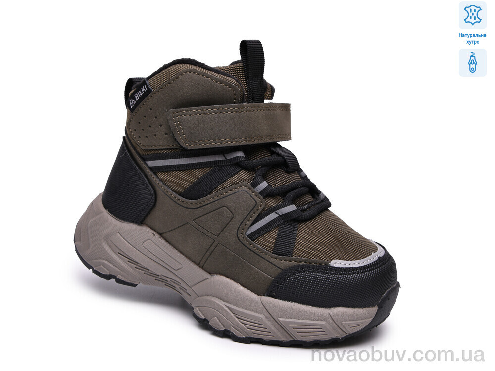 Черевики TOM.M 60146-E