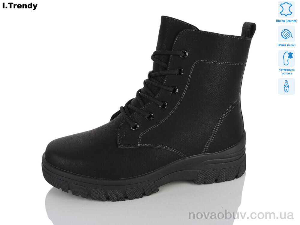 Черевики Trendy DH3875-1