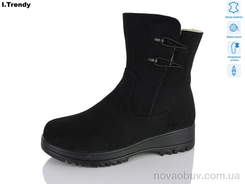 Черевики Trendy DH3320-11A