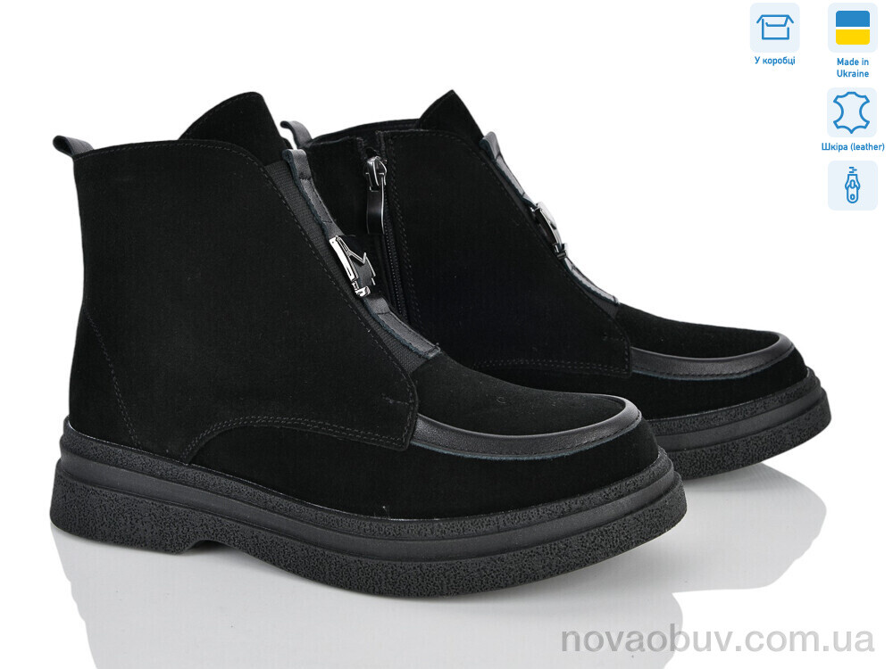 Черевики Ailinda 01141-12M