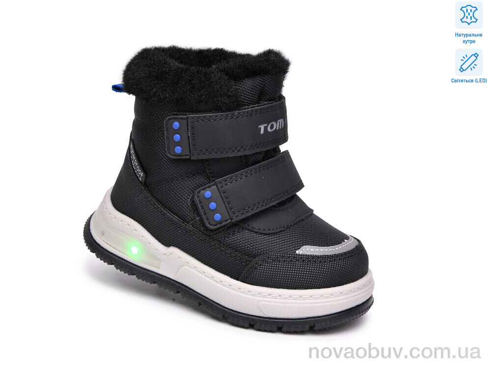 Черевики TOM.M T68122A LED