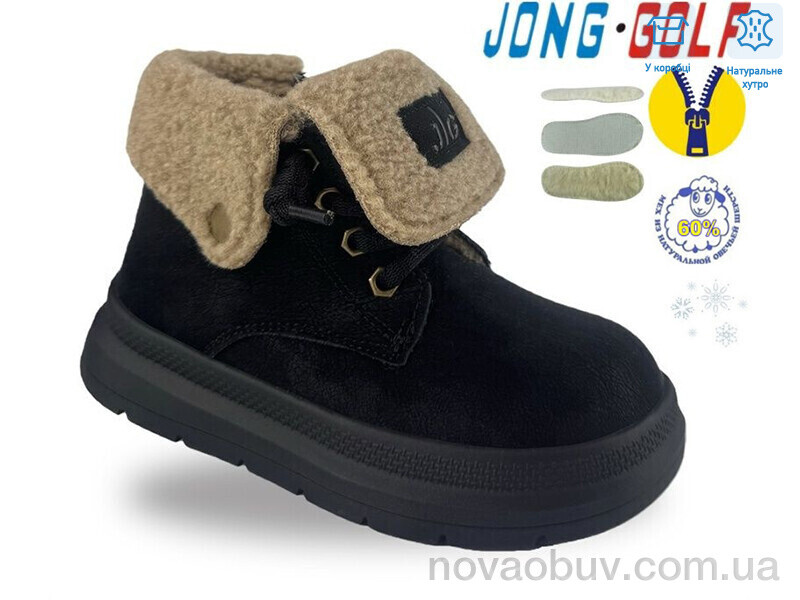 Черевики Jong Golf B40698-0