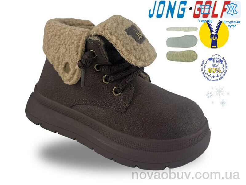 Черевики Jong Golf B40698-4