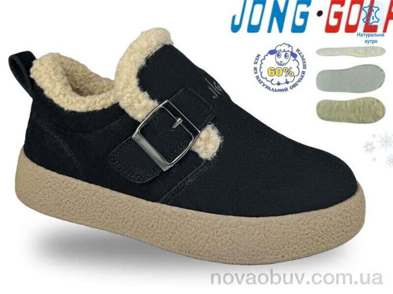 Туфлі Jong Golf C40715-20