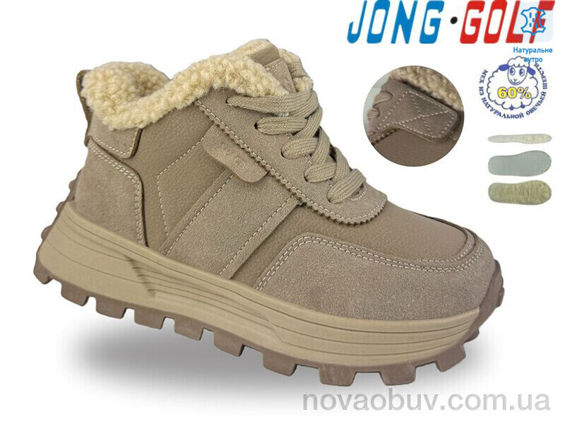 Черевики Jong Golf C40718-3