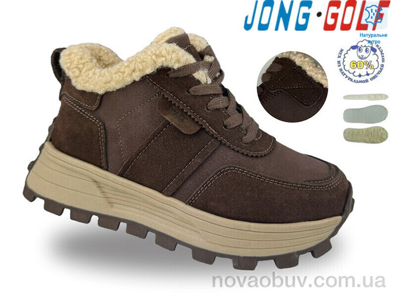 Черевики Jong Golf C40718-4