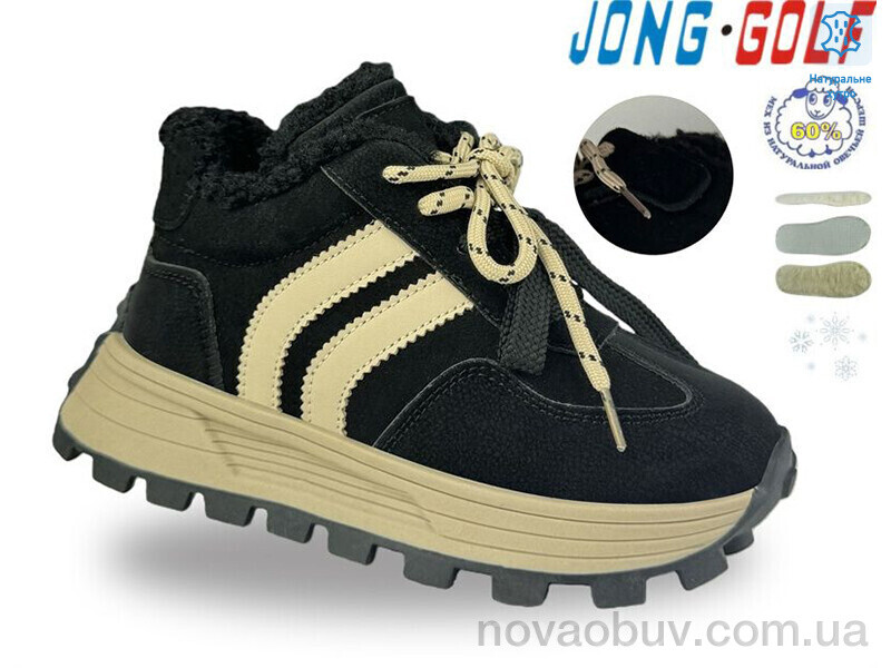 Черевики Jong Golf C40719-0