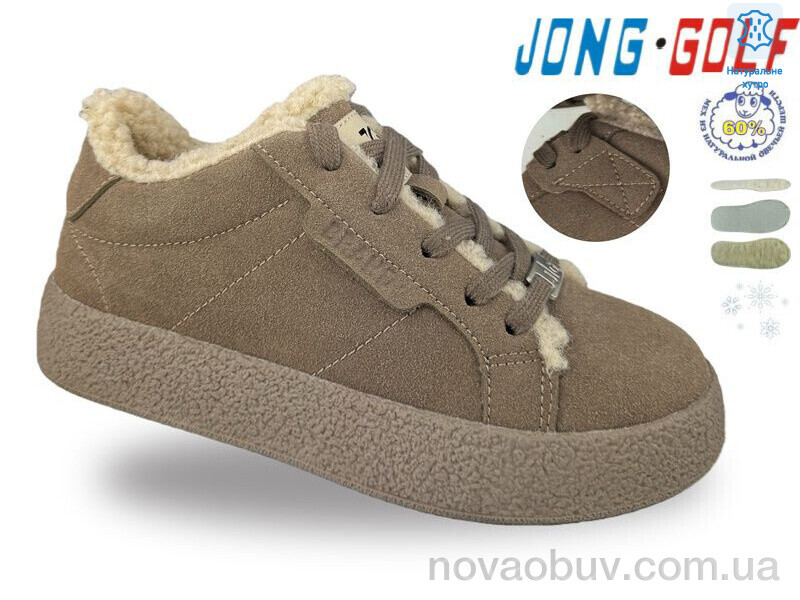 Кросівки Jong Golf C40726-3