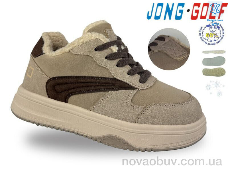 Кросівки Jong Golf C40744-3