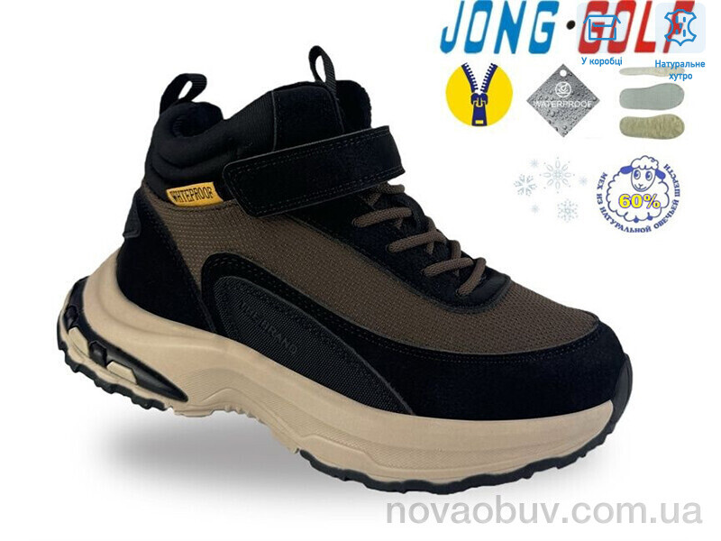 Черевики Jong Golf C40767-4