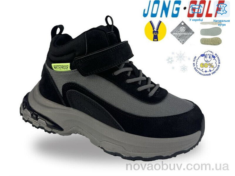 Черевики Jong Golf C40767-20