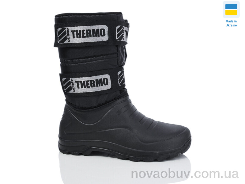 Чоботи з піни Lot Shoes СМ335 чорний