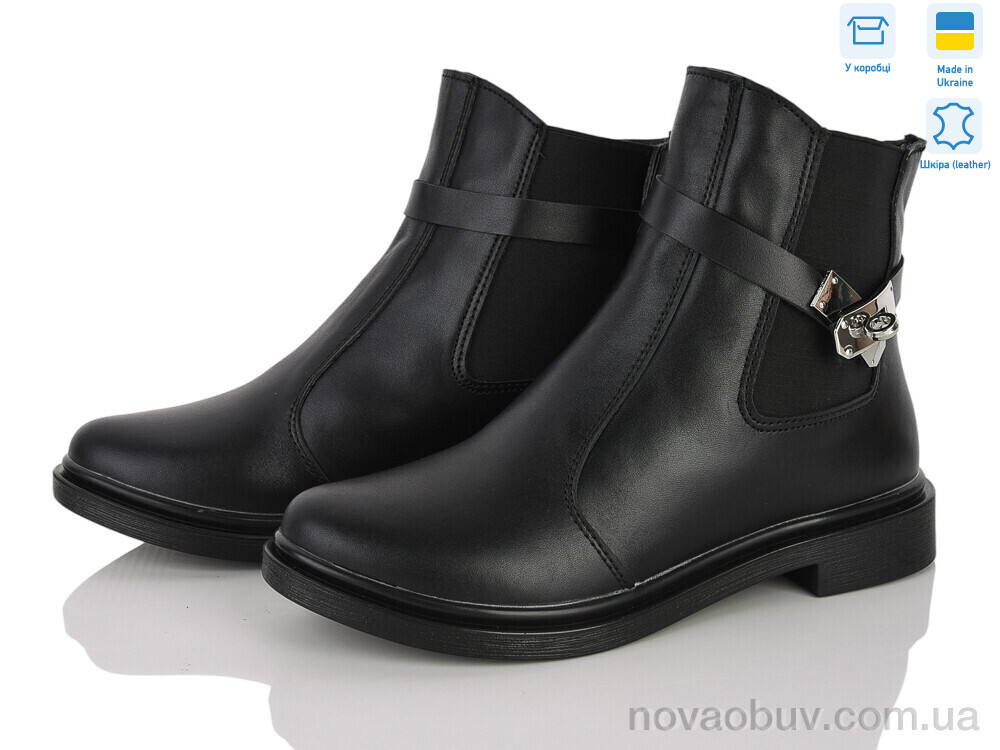 Черевики Ailinda 14221-2M