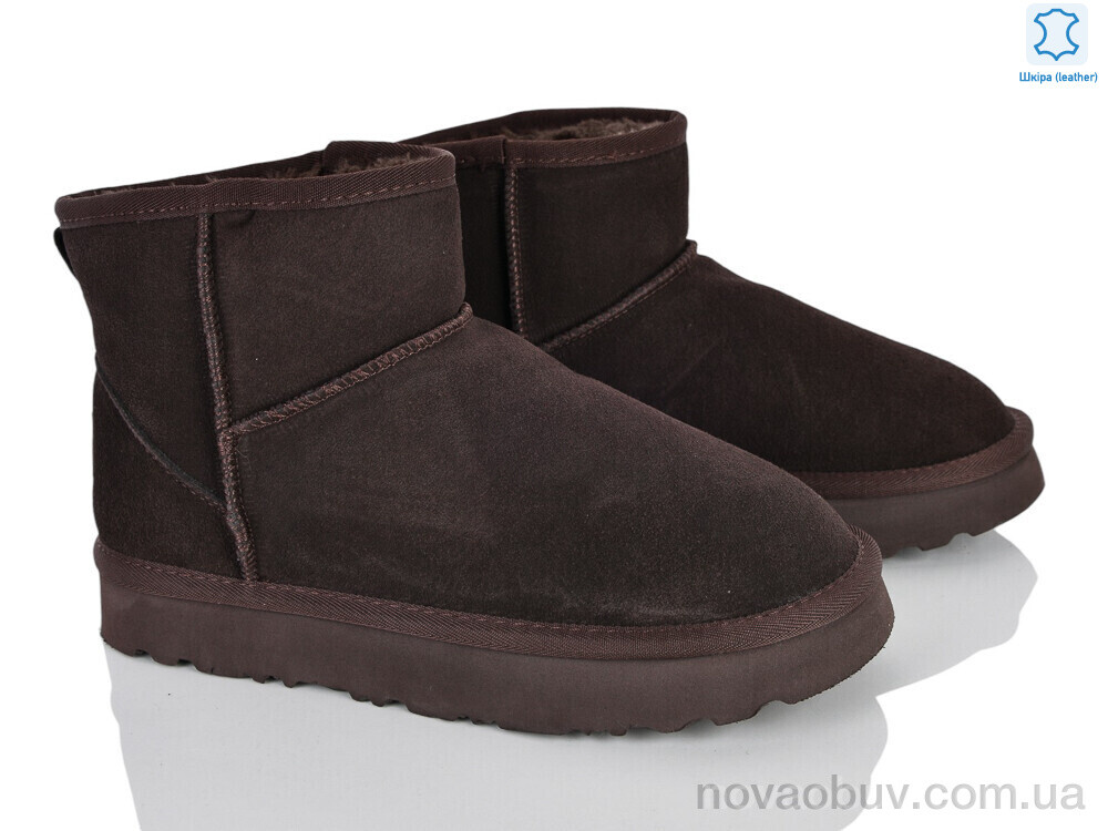 Уги Canoa 8F17-1A
