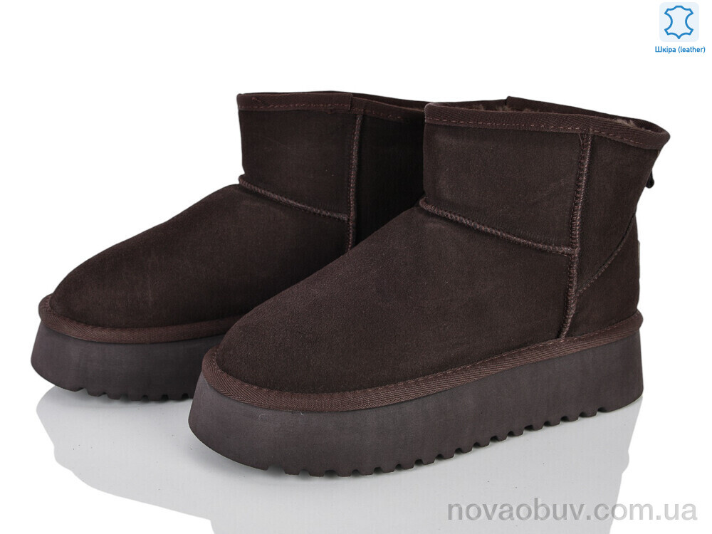 Уги Canoa 8F17-1