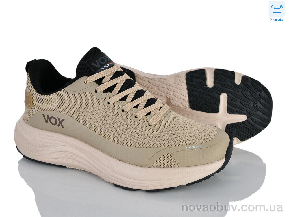 Кросівки BDDS BD2040-1 beige
