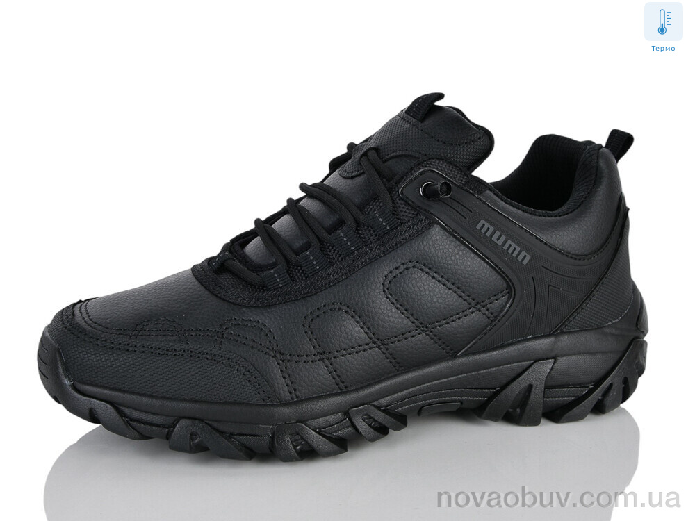 Кросівки RUNMAX A8001-3 термо